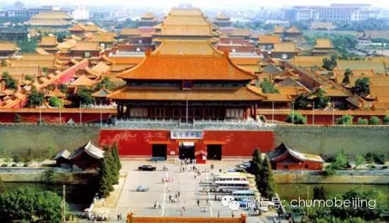 北京，历史古都的现代韵味