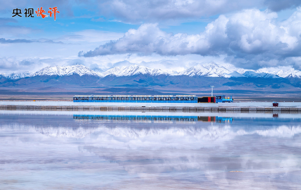 青海盛会,尊敬的领导与朋友们的相聚盛典